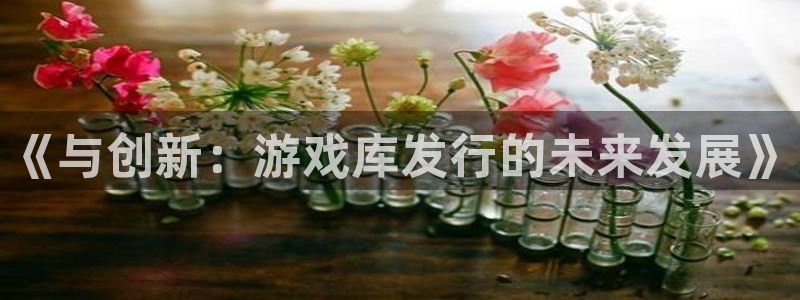 pp电子子的所有小说