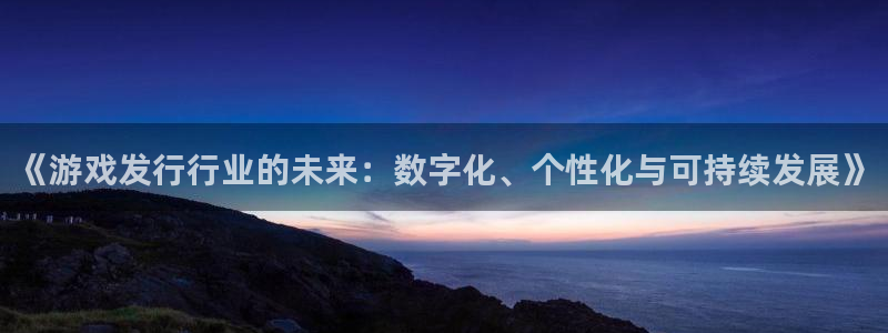 pp电子官网登录注册账号安全吗是真的吗