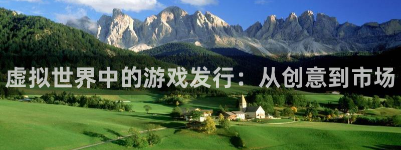 pp电子子文化创意做什么的