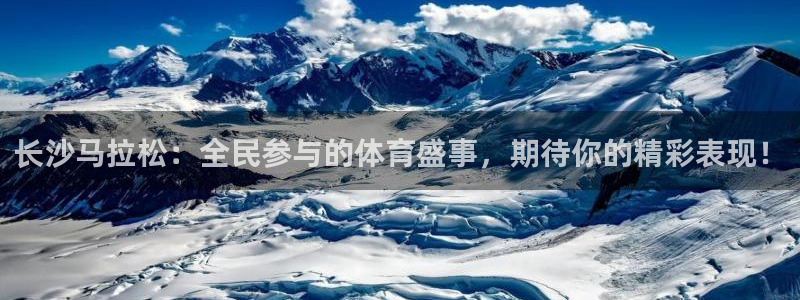 9255tv直播nba在线直播